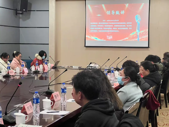 乘風(fēng)破浪，砥礪前行——康卓科技2024年度年會(huì)盛典圓滿成功